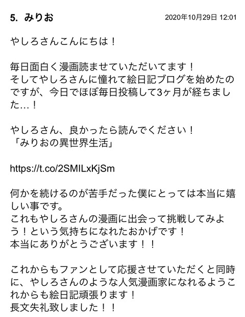 S__80994409