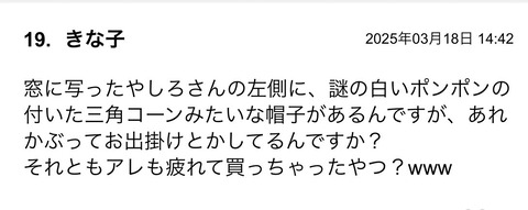 S__123535371