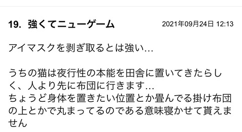 S__89726990