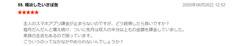 無題6