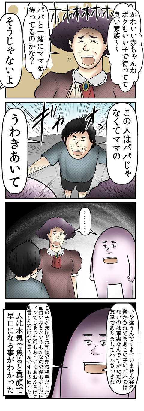 960_2