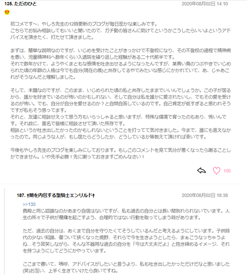 無題17