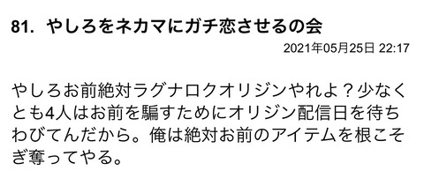 S__86876162