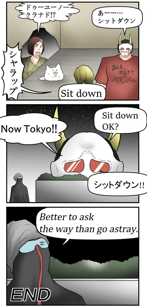 17_2