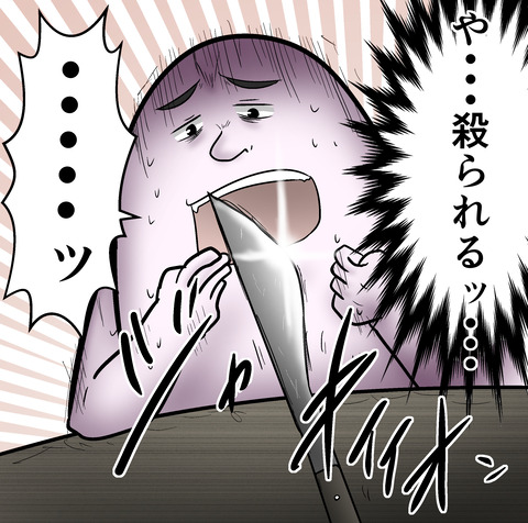 2389B7A2-3145-46A8-B5FE-9C00F79D2BCA