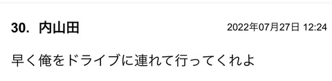 S__96722987