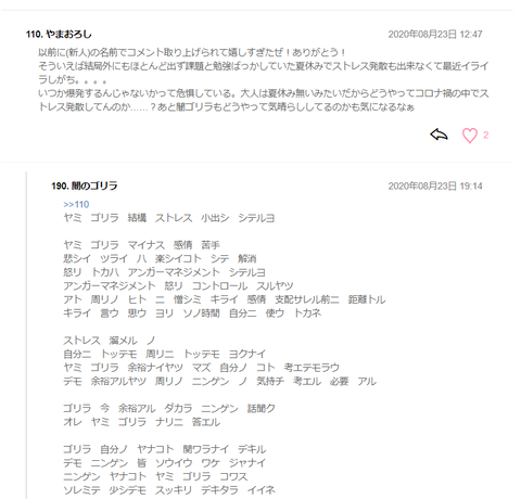 無題3