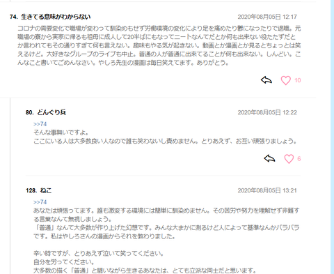 無題9