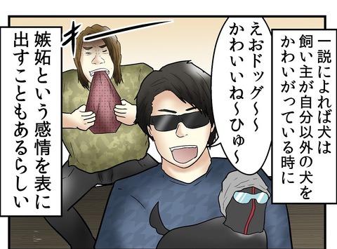 409be854