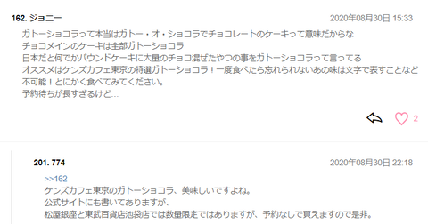 無題11