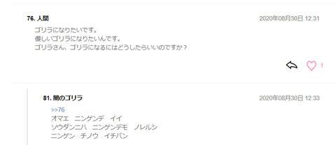 無題7