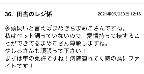 4A99012A-3EF1-410C-B13B-43A98601599F
