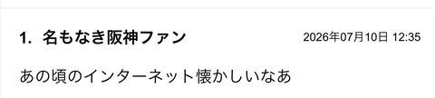S__142499873