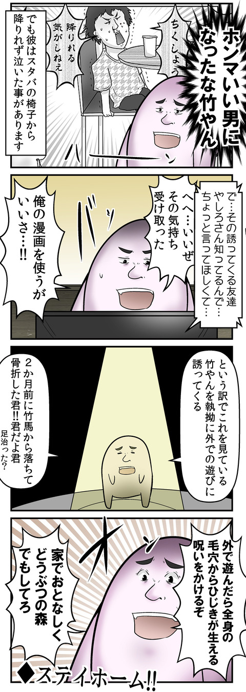 701_2
