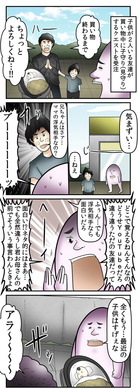 960_1