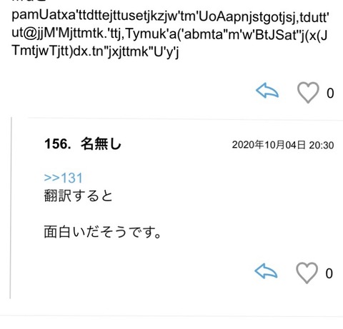 S__80035874