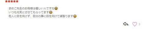 無題 (2)