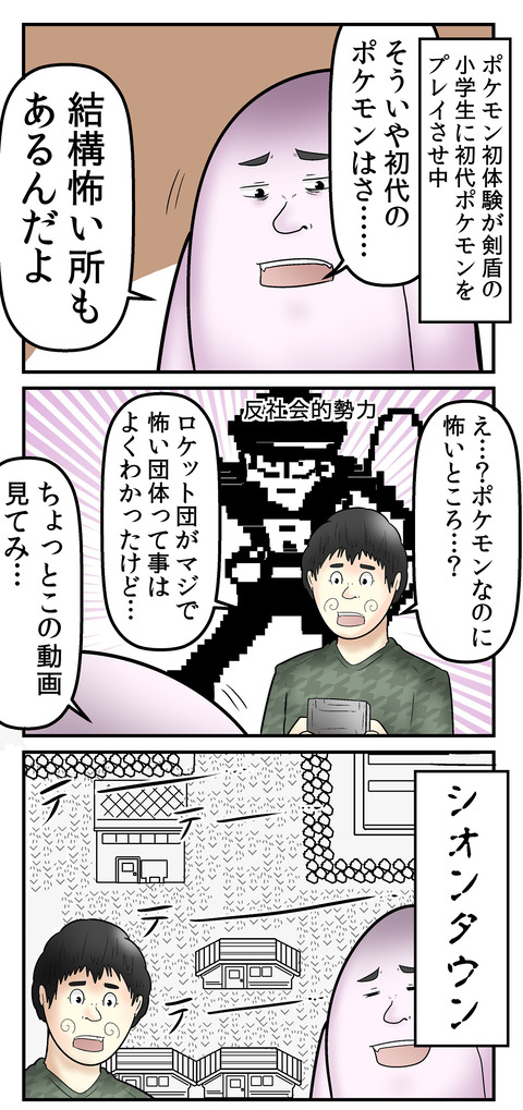 39f9e85b