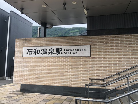grgrS__24100875
