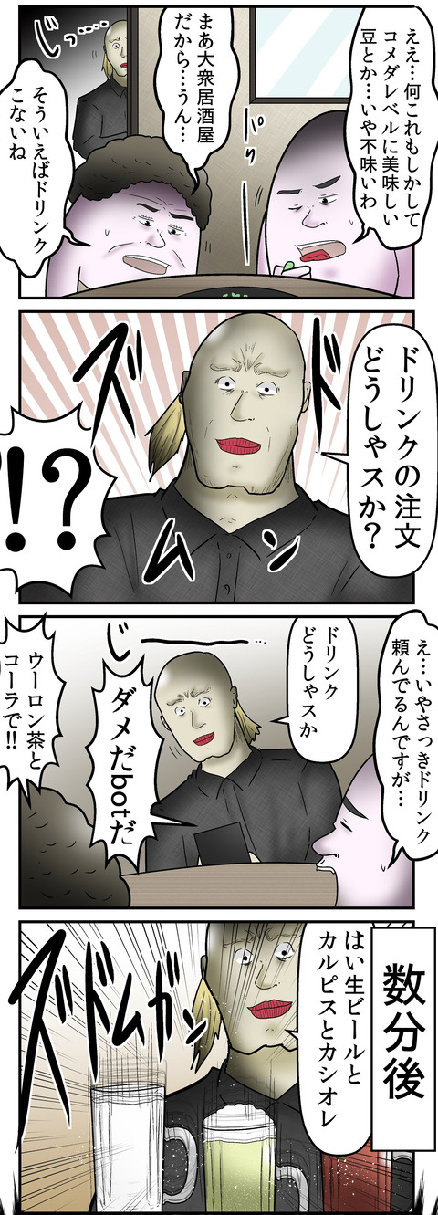 1612_2