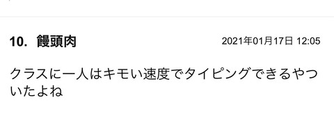 S__83902549