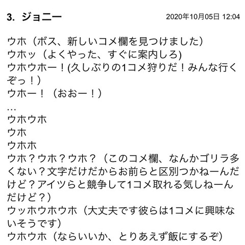S__80076814