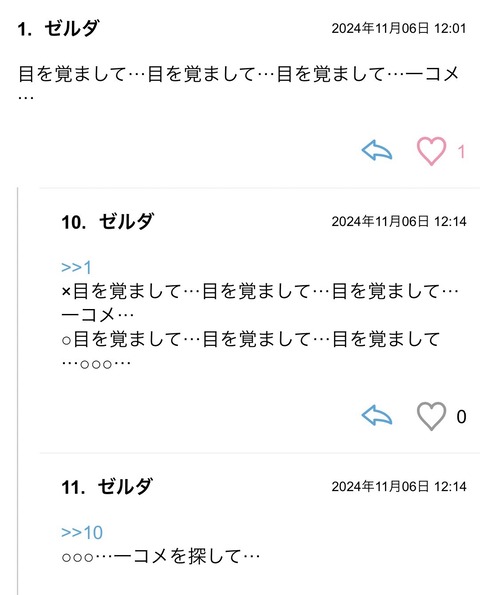 S__120946899