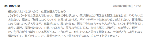 無題9