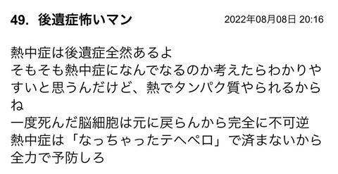 S__97214481