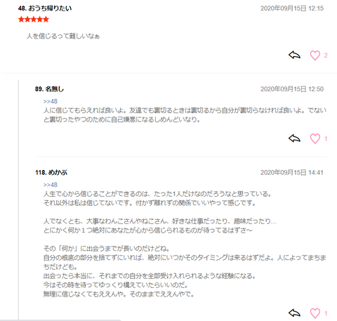 無題5