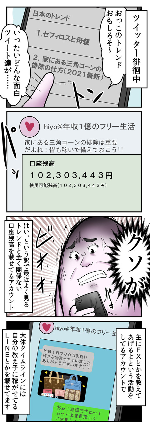 996_1