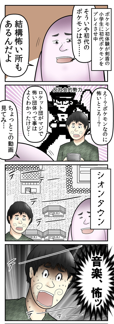 39f9e85b