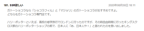 無題11-2