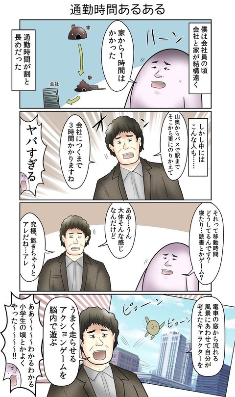 f06396b7 - コピー