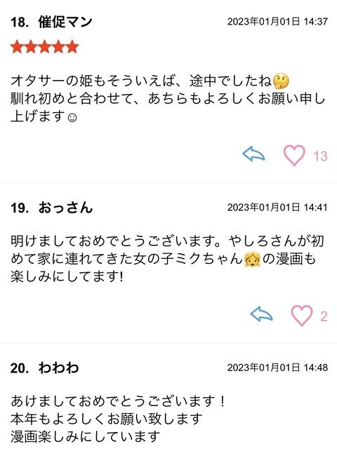 F7729425-FDC3-4CD0-B57F-4D1D594398CC