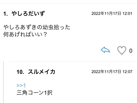 454CCC0A-C8B9-4230-91EC-8B820BB9C391