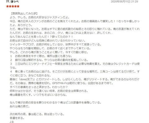 無題