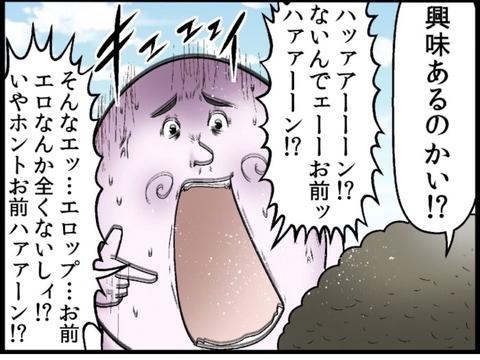 f6d835a8