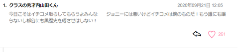 無題1