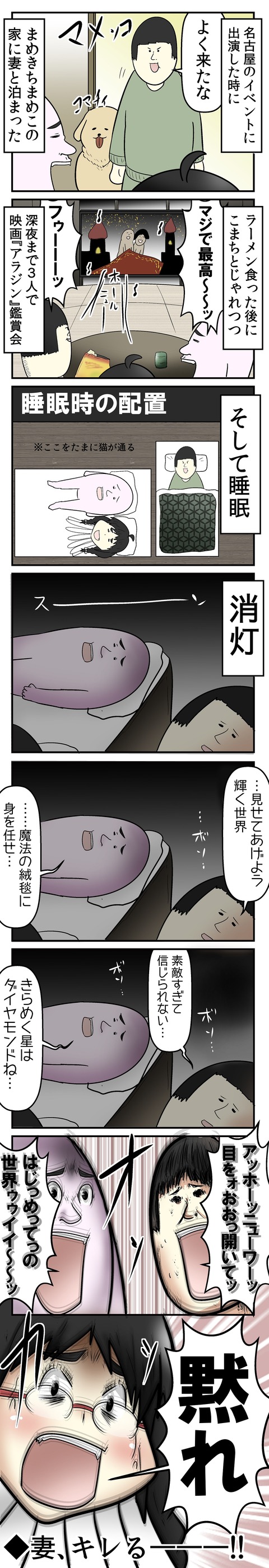 517