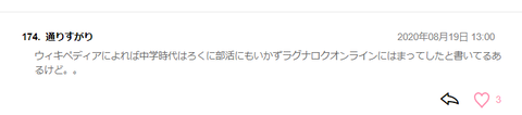 無題12