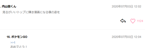 無題5