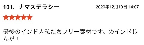 S__82345997