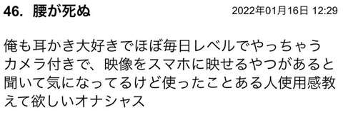 S__92094474