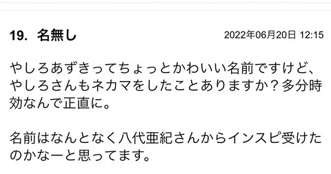 S__95789094