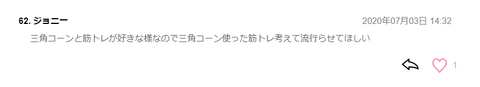 無題2