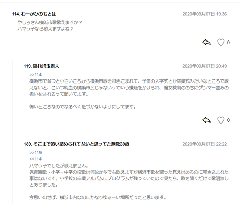 無題15