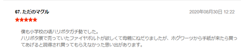 無題5