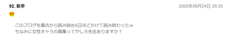 無題1