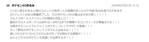 無題4